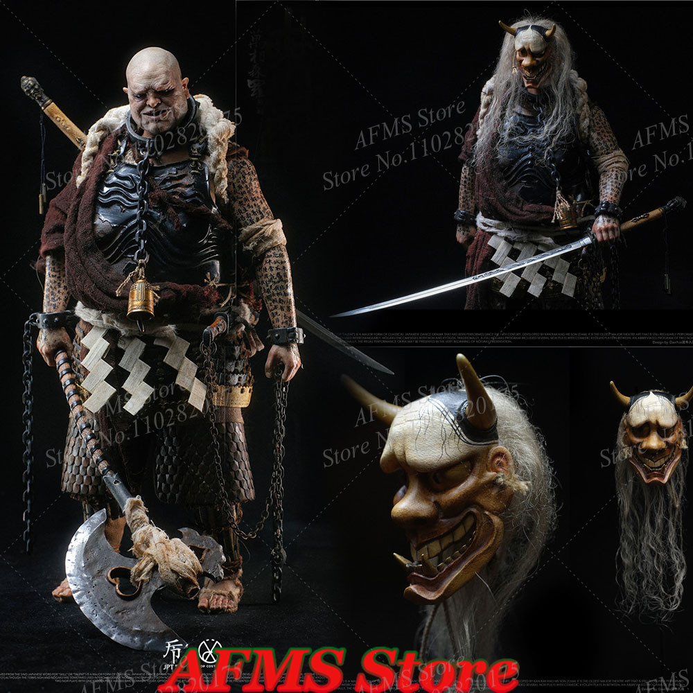SGS JPT X POP COSTUME JPT-008 1/6 Scale Collectible Figure Japanese Samurai Prajna Full Set 12" Men 