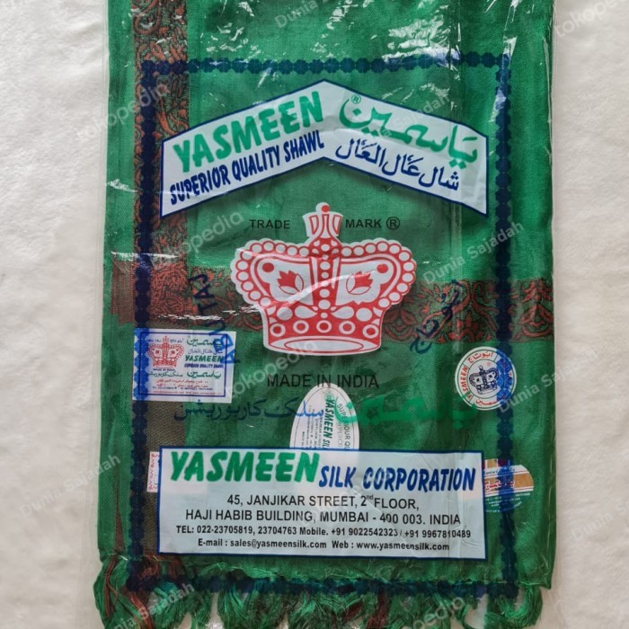 Sorban Sorban Kashmiri Yasmeen Hijau Polyster / Sorban Hijau Panjang Art#845 arab panjang motif