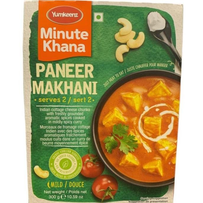 

~^~^~^] PANEER MAKHANI MINUTE KHANA 300G YUMKEENZ BY HALDIRAM'S