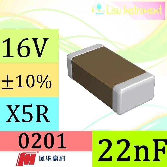 (10) 22nF 10% 16V X5R 0201 0603(mm) SMD Capacitor Fenghua 0201X223K160NT lisu992 Kualitas Baik