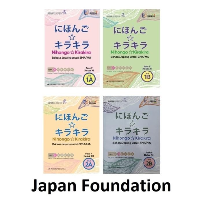 || PROMO BUKU / Nihongo Kira Kira Bahasa Jepang SMA Kelas 11 12 Jilid 1A 1B 2A 2B Erlangga  Kurikulu