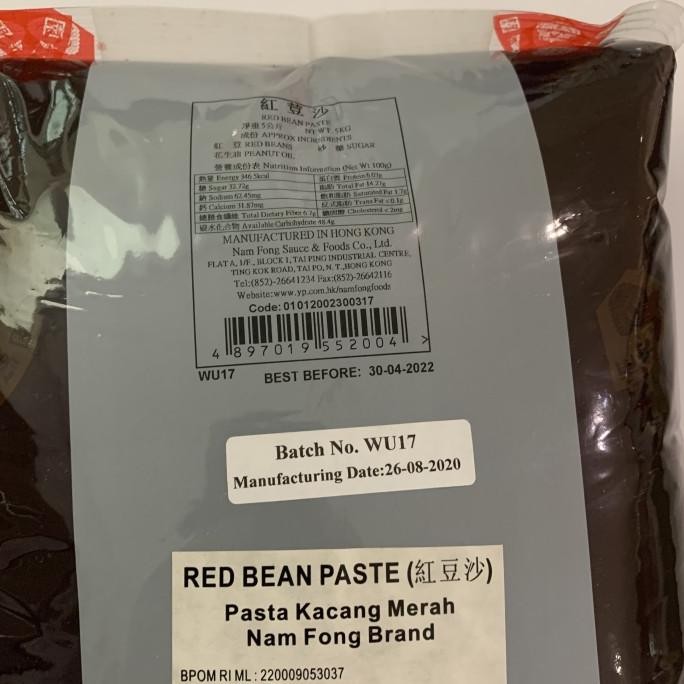 

+++++] Repack 1kg isian Mooncake filling Tausa Red Bean Nam Fong Hong kong