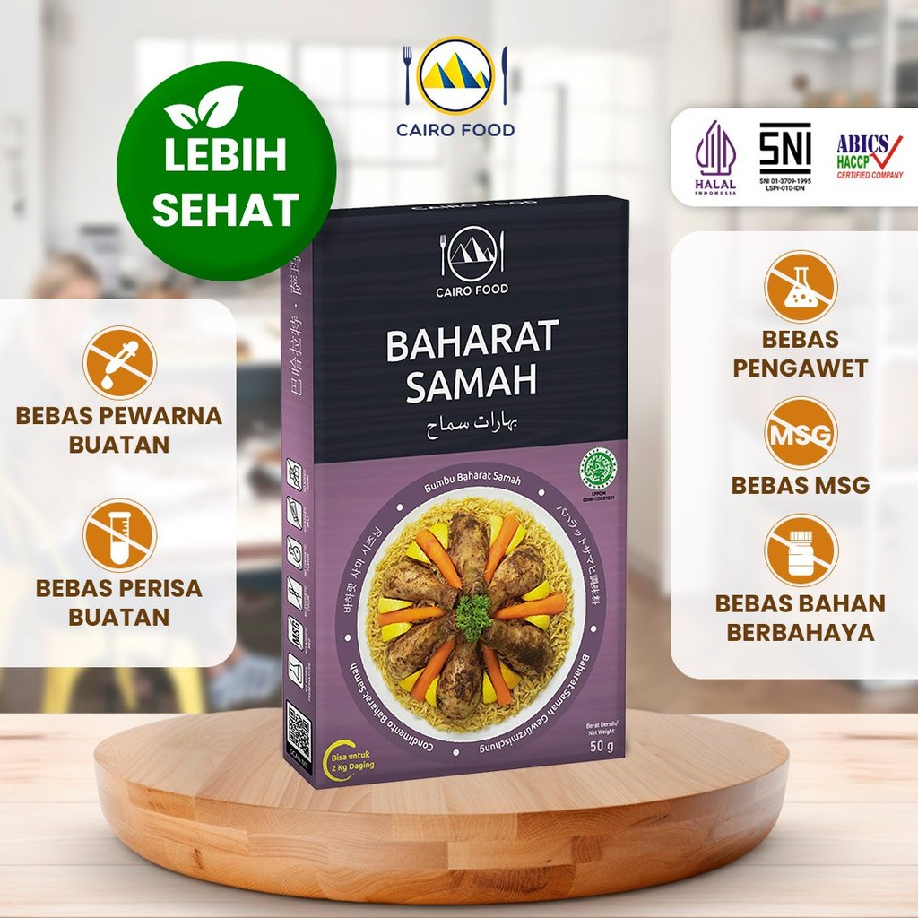 

Bumbu Baharat Samah Spice Mix Sehat - Cairo Food