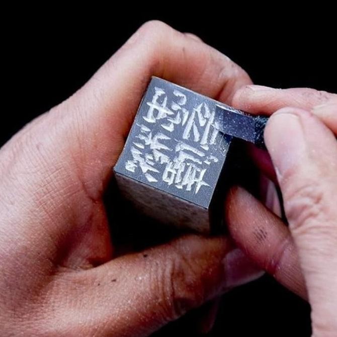 

Pisau Ukir Seni Pahat Carving Tool Tungsten Steel Pcs Carving Knife Art Carving Tool Tungsten Steel Pcs Warna Coklat Original Dan Terlaris