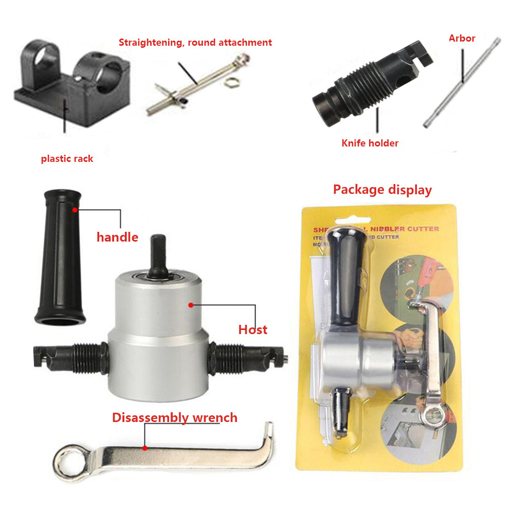 GPR 160A Nibble Metal Cutting Double Head Sheet Nibbler Saw Cutter Tool Drill Attachment Free Cuttin