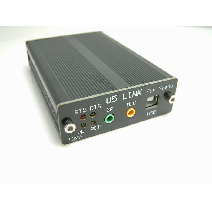 SALE YAESU FT-891 FT-817ND FT-857D FT-897D Dedicated Radio Connector U5 LINK