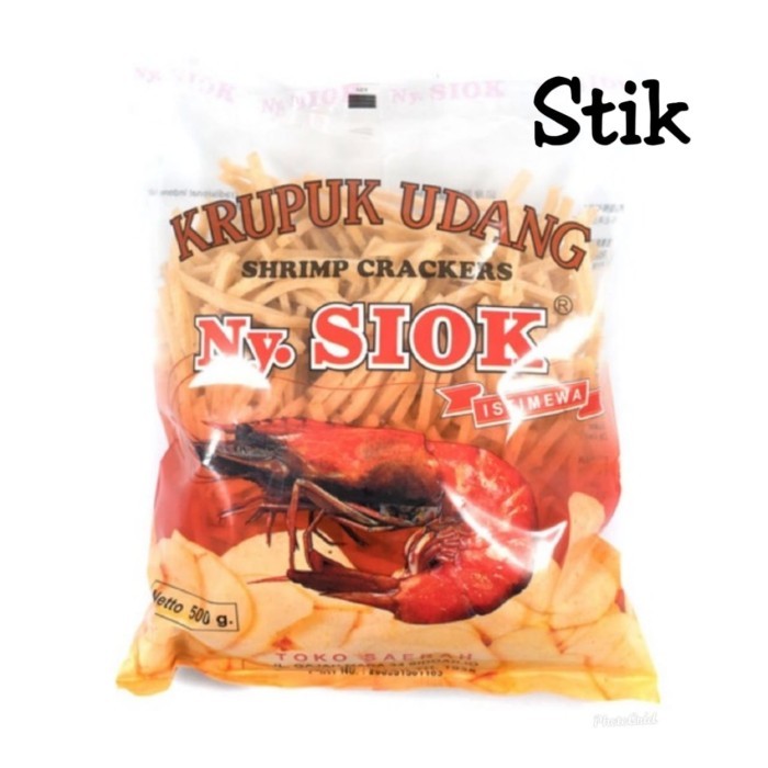 

KERUPUK UDANG NY SIOK / SHRIMP CRACKERS OVAL / STIK 500 GR