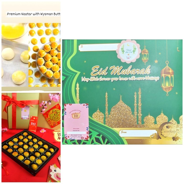 

NASTAR WIJSMAN PREMIUM CNY IMLEK HAMPERS