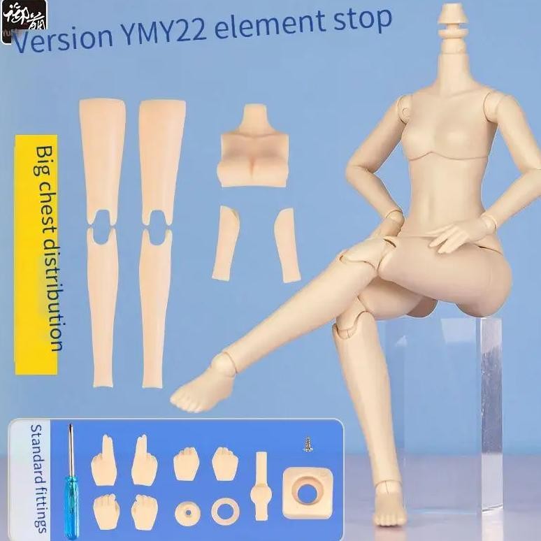 

YMY Official Ob22 Vegetarian Female Milk White Super White Muscle Ob24 Vegetarian Hand Bjd Baby Blythe Little Doll Head