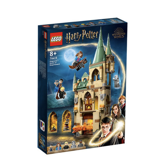 

Lego 76413 HOGWARTS : ROOM OF REQUIREMENT