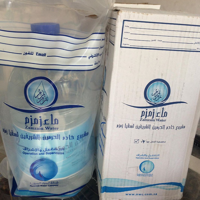 

AIR ZAM ZAM 5 LITER/ ZAM ZAM BARCODE ORI/ ZAM ZAM WATER
