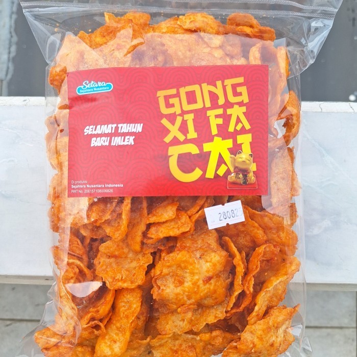 

Ina - Emping Pedas Aceh 450 Gr Sogan Vegan & Vegetarian