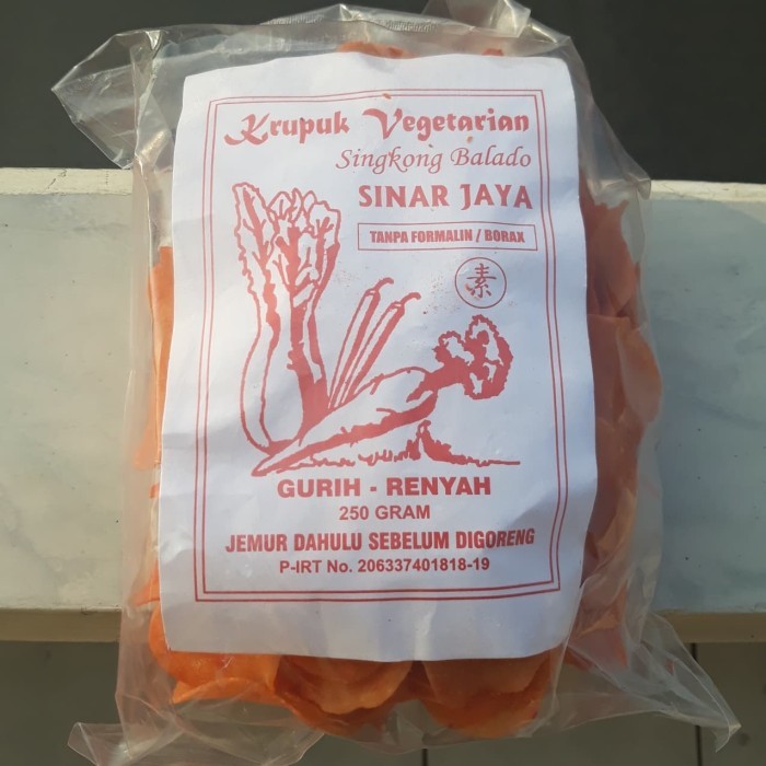 

Ina - Kerupuk / Krupuk Singkong Balado Vegetarian Sinar Jaya