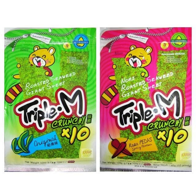 

Ina - Triple M Vegan / Vegetarian Non Msg