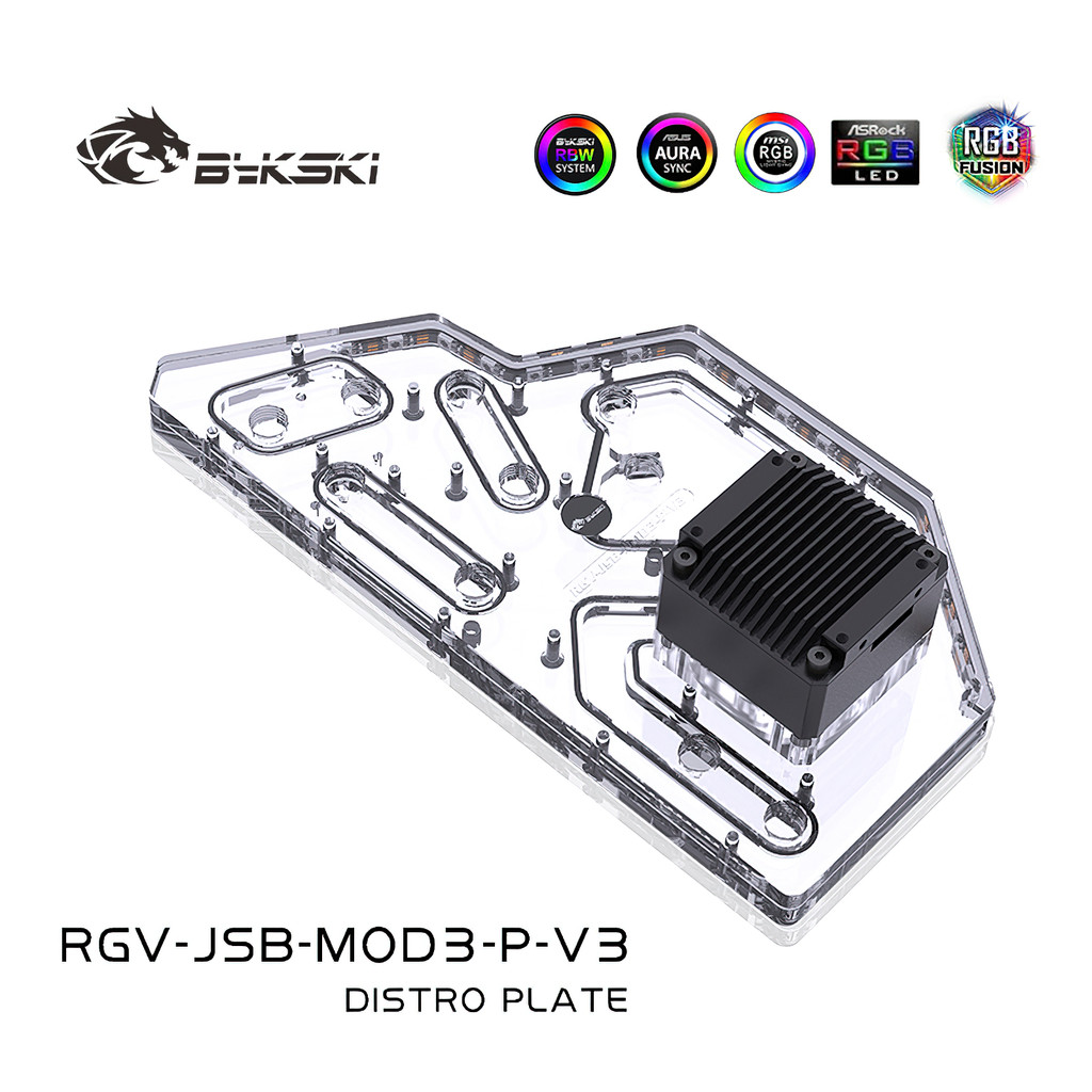 HSL RGB Water Cooling Distro Plate Reservoir for JONSBO MOD3 Chassis Case RGV-JSB-MOD3-P