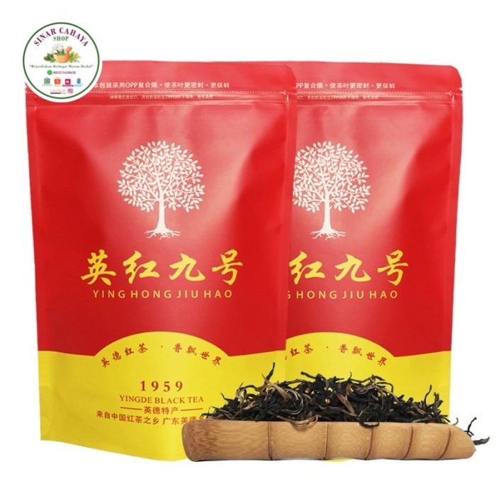 

Ying Hong Jiu Hao Teh Merah 500gram