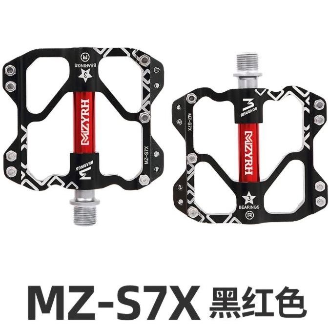 Pedal Epeda Mzyrh Mz7 3 Bearing Mtb Road 3 Bearing Loncer