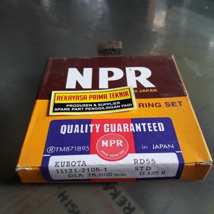 >>>>>] RD55 RING PISTON 76 MM KUBOTA RD 55