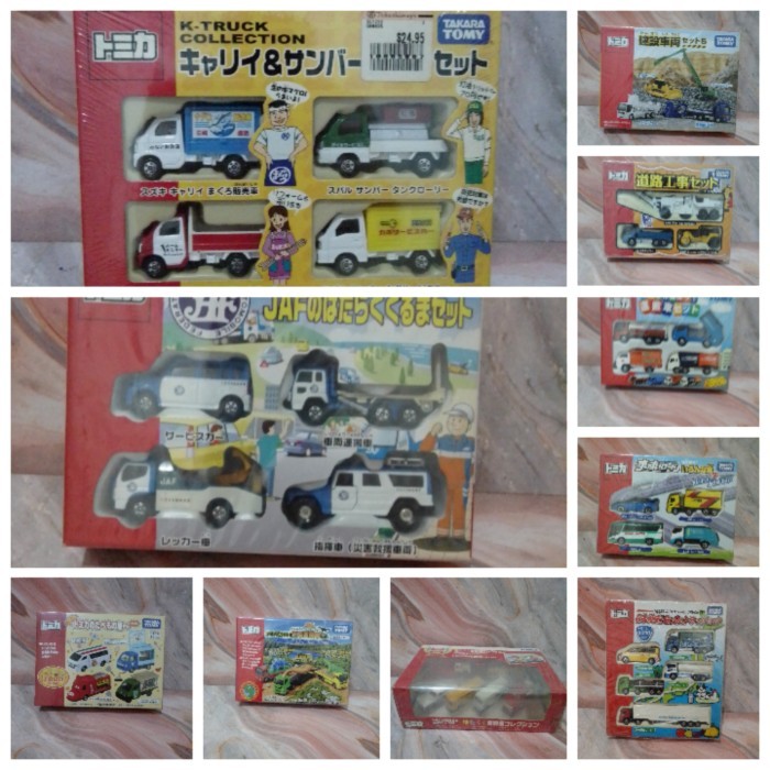 TERLARIS tomica giftset isi 37pcs