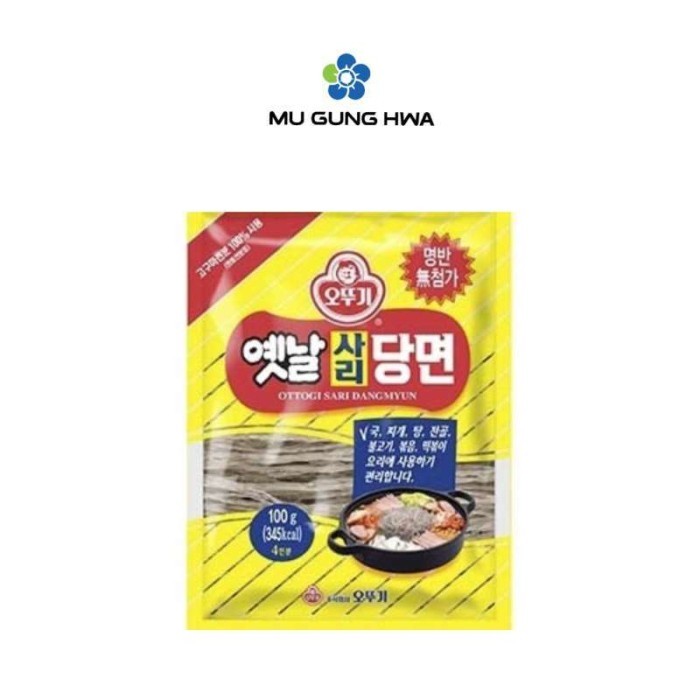 

TERLARIS! Ottogi Korean Vermicelli For Topping - 100g