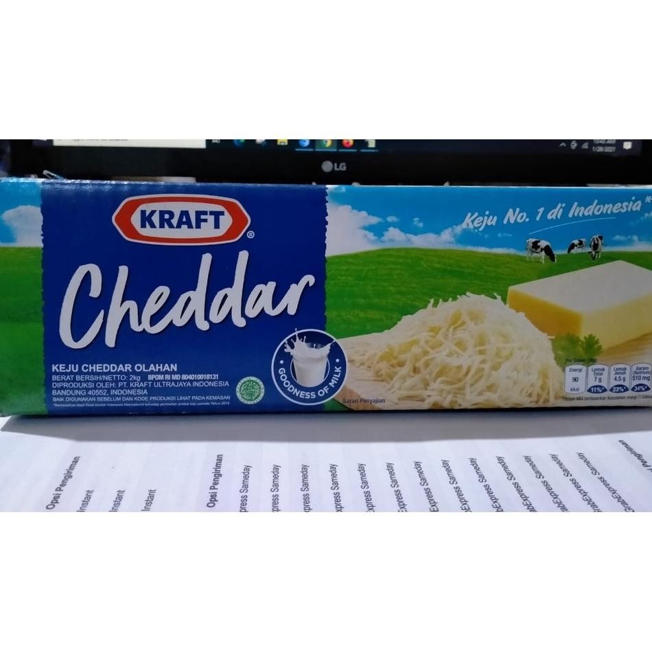 

Eju Cheddar Raft 2G Eju Raft