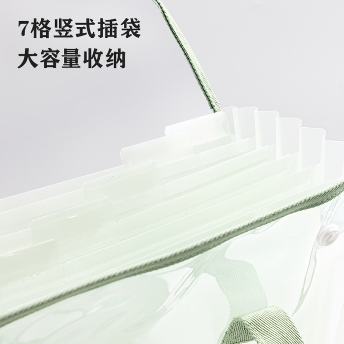 

DELI DOCUMENT BAG TAS FOLDER / TAS DOKUMEN 7 PEMBAGI PM308