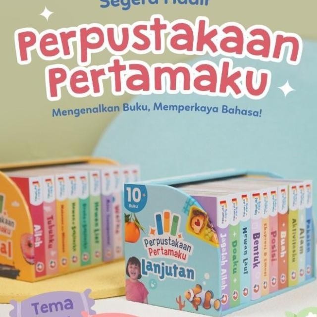 Grow The Eed Buu Peutaaan Pertamau Boardboo