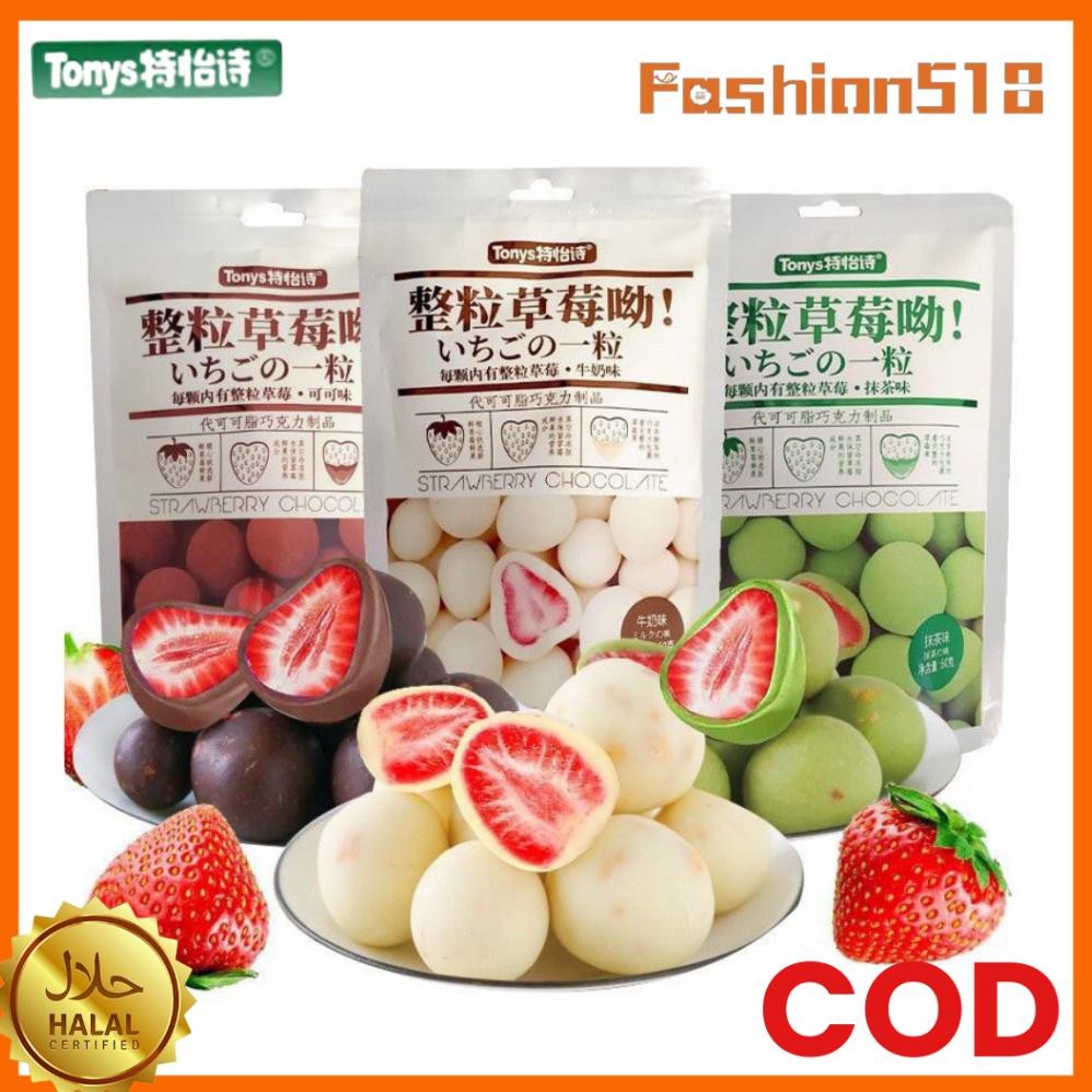 

uy-23 (HALAL) Coklat Stroberi/Tonys Strawberry Chocolate Murah