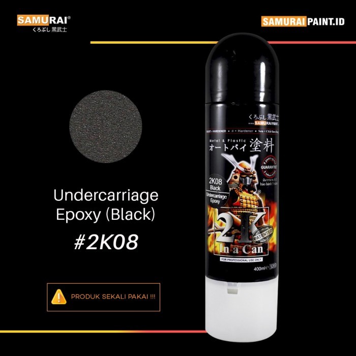 Samurai Paint Epoxy 2K08 Undercarriage Epoxy Black #2k08