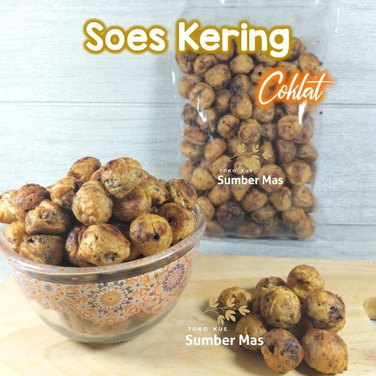 

ht-12 SUS COKLAT 250gr / SUS KERING ISI COKLAT / SUS COKLAT GG / SUS COKLAT LUMER Viral