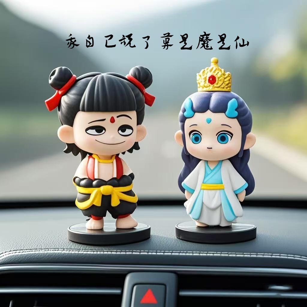 Ornamen Mobil Nezha Ao Bing Terlaris Nezha2Aksesori Interior Mobil Ao Bing