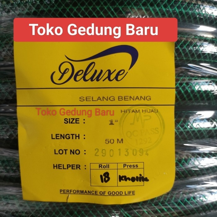 Selang Air 1" inch serat Benang Hijau Hitam Deluxe Anti Lumut panjang 50 Meter