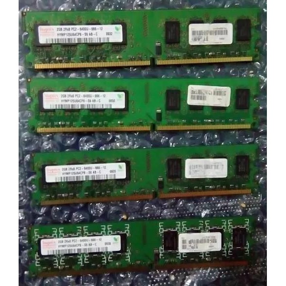 [Goodbest] Memory Ram PC DDR2 2GB Normal
