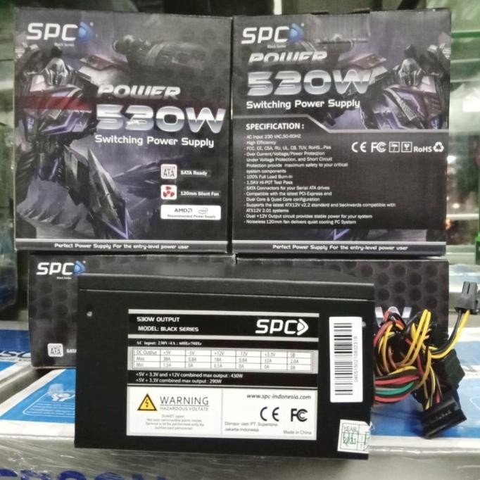 [Goodbest] PSU SWITCHING POWER SUPPLY PSU 530W/WATT/PSU PURE