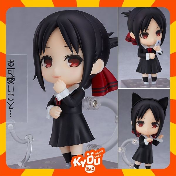 Terlaris!! Nendoroid Kaguya Shinomiya - Kaguya-Sama: Love Is War (Re-Release)