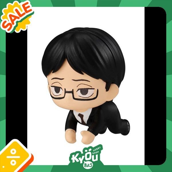 Terlaris Ijichi Kiyotaka Hugcot Jujutsu Kaisen 02 - Jujutsu Kaisen