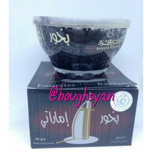 Buhur Erate Pewangi Ruangan Buhur Banafa Oud