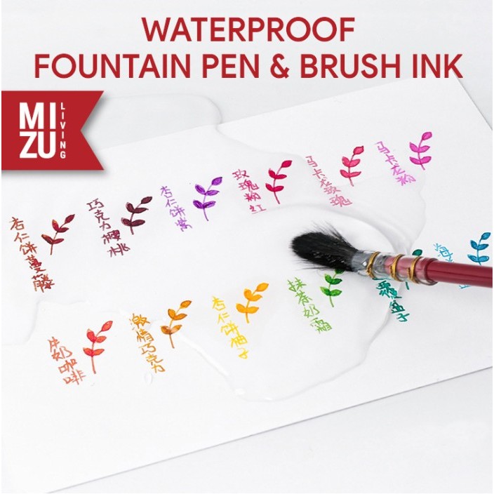 

BANMI MACARON 12 WATERPROOF FOUNTAIN PEN BRUSH INK SET CALLIGRAPHY SET TINTA GLITTER SHIMMER INK
