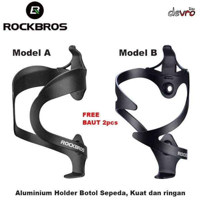 ROCKBROS HOLDER BOTOL MINUM SEPEDA ALUMINIUM STYLE - HOLDER BOTOL SEPE KODE 59