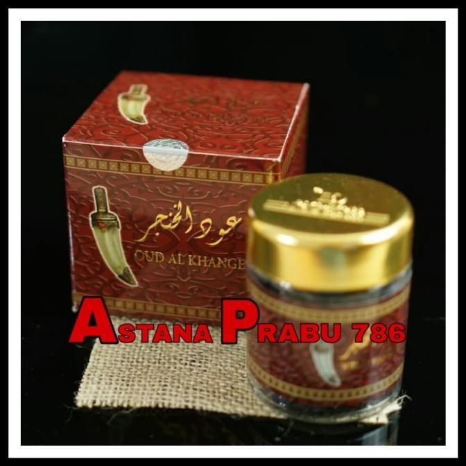 Terjangkau Buhur Oud Al Khanjar - Buhur Kayu Gaharu Asli - Dupa Hio Kemenya Arab