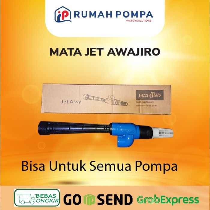 READY MATA JET AWAJIRO ORDER