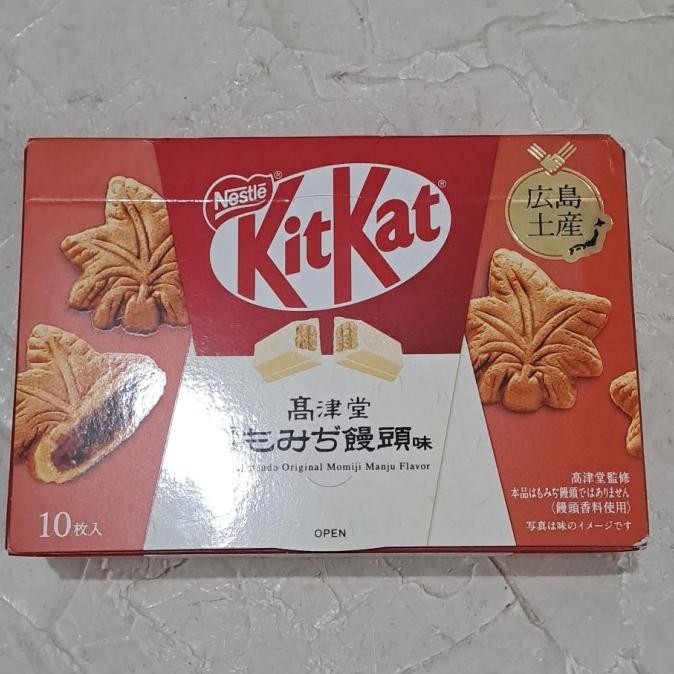 

Buruan beli] KIT KAT TAKATSUDO ORIGINAL MOMIJI MANJU FLAVOUR 10 PIECES
