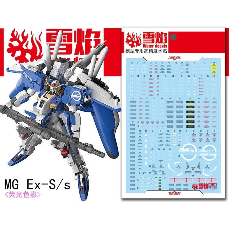 Model Decals Water Slide Decals Tool For 1/100 MG EX-S Fluorescent Sticker Models Toys Accessories