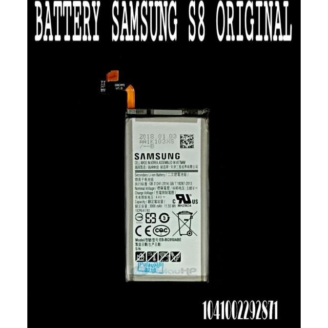 BATTERY SAMSUNG S8 ORIGINAL