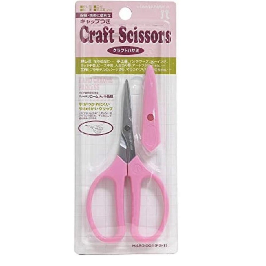 

Terlaris Gunting Craft Hamanaka Jepang Craft Scissor Ready Stok