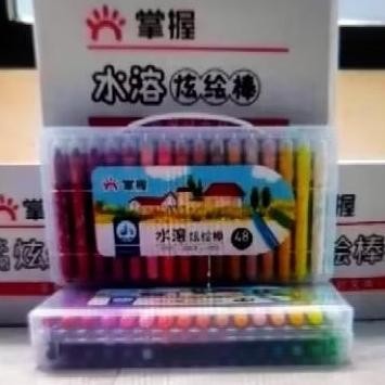 

Crayon Grap Mata Edang Ii 48