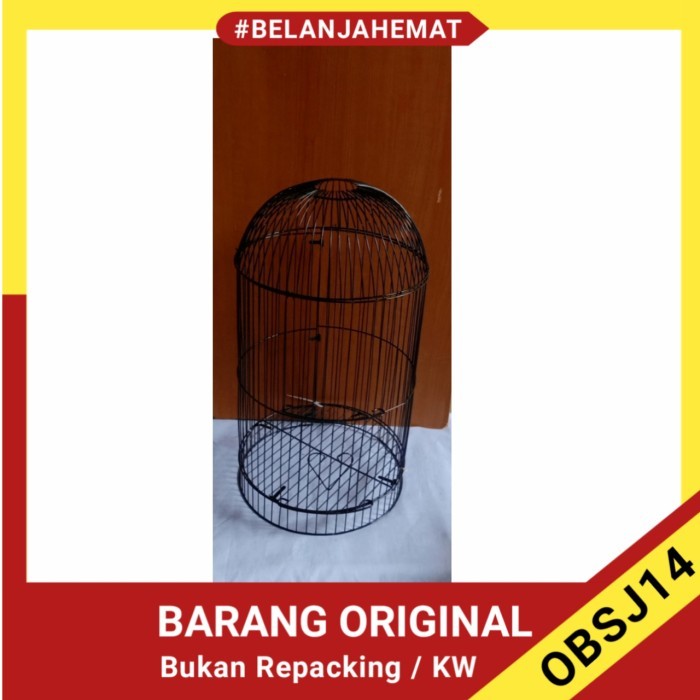 RAM KAWAT HELOPET KANDANG KAPSUL PLECI KANDANG BESI PLECI KODE 230