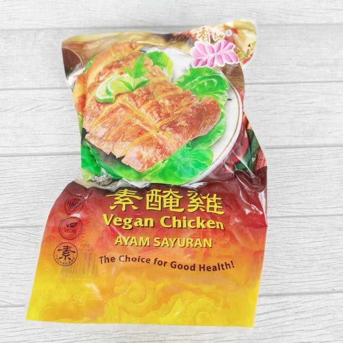 

READY XIANG JI VEGAN CHICKEN AYAM VEGETARIAN 800GR