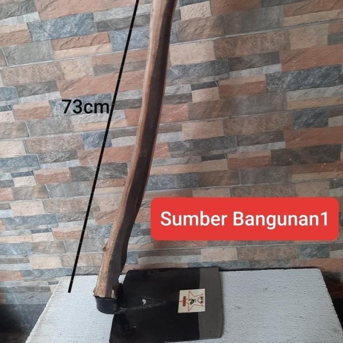 

READY PACUL + GAGANG KAYU CAP AYAM CANGKUL SIAP PAKAI TANAH TERPASANG