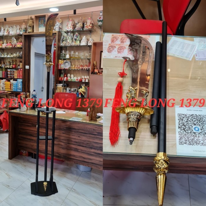 Guan Dao Golok Guan Gong Guan Yu Plus Rangka